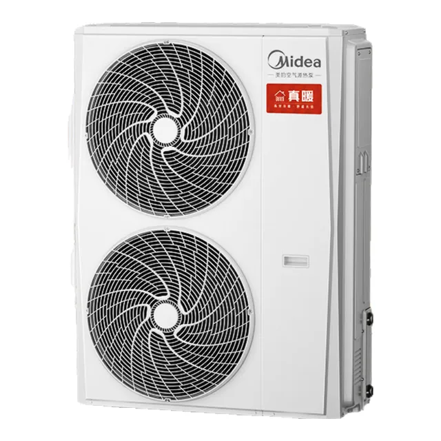 美的-热泵空调-热门型号