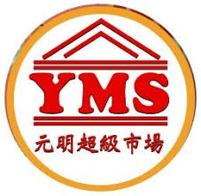 Yuan Ming Supermarket logo
